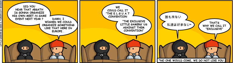 Exclusive