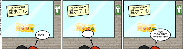 Epiphany