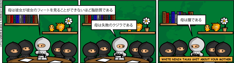 Happy birthday White Ninja