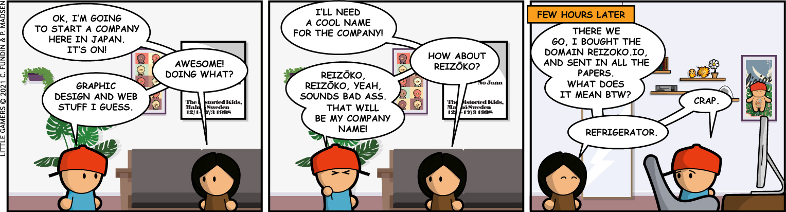 The reizoko incident