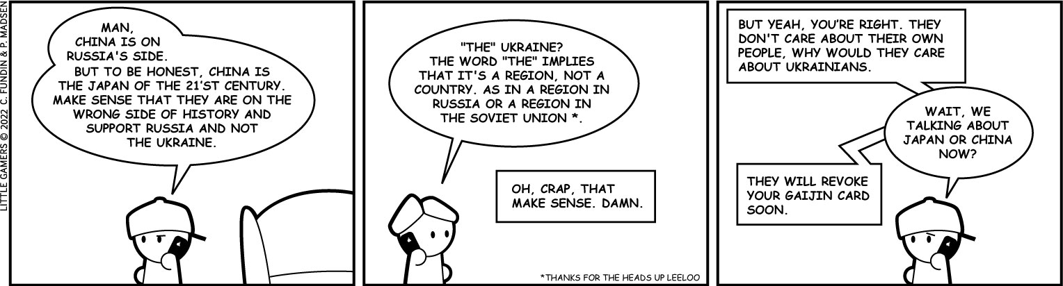 There is no THE, only tea.